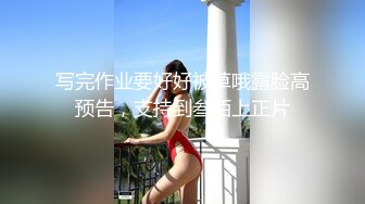 离异川妹子骚熟女老师自慰