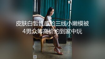 蜜桃影像-单女诱惑 美乳女主播自慰流出