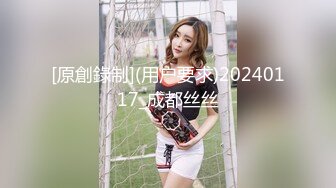 【韩国三级】兄弟的女人