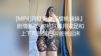 极品美乳人妻『kyara_sss』 奶子又大胸型又好看，还特么巨骚，被操的时候喜欢说淫语，巨顶！美乳丰臀超反差3 (2)