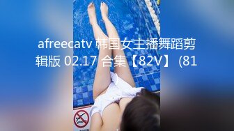 [MP4/500MB] 很多人心目中的NO1传奇女神-松岛枫 颜值在岛国AV数一数二 人妻和小鲜肉的偷情