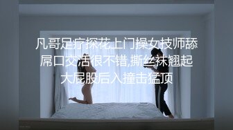 无人后继49白色宽松连衣裙掀裙抄底