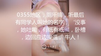 窗帘缝隙TP隔壁工友和漂亮女友爱爱