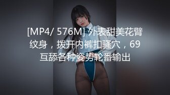 nana_taipei娜娜-寸止挑战 主人用脚跟手淫雨羞辱