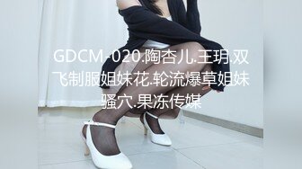 [MP4]STP23907 两极品颜值女神双飞&nbsp;&nbsp;长相清纯细长美腿 左拥右抱一起服务舔弄&nbsp;&nbsp;这边扣穴那边深喉 ，两个美女轮流着操 VIP2209