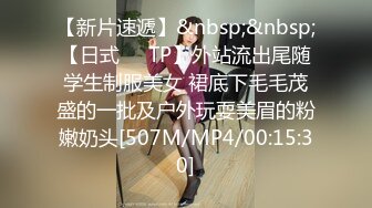 [MP4/ 798M] 尤物洛洛网红脸妹子长腿模特道具自慰表情真上头玩到喷水再开始女上位打桩