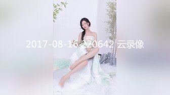 【极品萝莉女神】鸡蛋饼 91小魔女情趣仆装侍奉 小嘴吸吮龟头肾都在颤抖 女上位顶着G点这招是真爽 淫媚交合