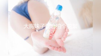 小母狗认证1