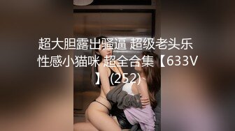 [MP4]33岁良家少妇长发飘飘风情万种美乳侧插欲仙欲死陶醉性爱