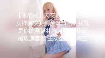 【360水滴TP】超稀有台 小情侣开房 小女友叫了一声大点力 男友抓住双手后入 小屁股啪啪作响~1