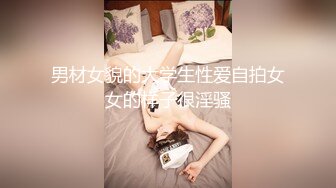 [MP4/ 1.07G] 两大极品艳妇熟女：啊啊啊艹得我想喷水，逼逼好痒哇哇哇操死我啦，受不了啦。三艹稳稳的虎狼生活！