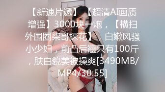 OnlyFan 艾莉婕宝贝