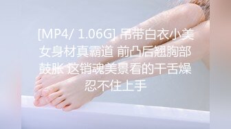 【瑜伽教练永嘉】裸体展示高难度动作，专业的姿势令人惊叹，独此一家，老色痞们不要错过 (2)