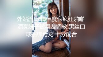 ❤️√ 【快递站小妹】挑战取快递人前露出 跳蛋高潮娇喘 被人发现