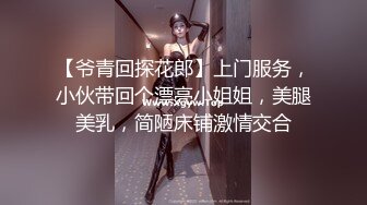 小北寻花约了个骚气黑衣少妇 穿上情趣吊带装口交后入抽插猛操