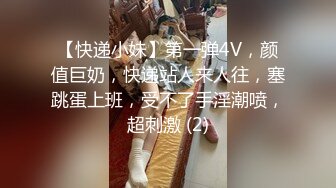 疯狂后入丰满肥臀骚人妻