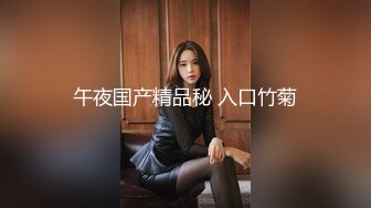 [MP4]沉迷赌博暴富的房东女儿▌莉娜▌肉体讨好我 精湛舔吸大屌龟头 爆肏色欲胴体爽翻