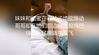 XKYP-008-女室友的秘密.无套内射清冷御姐-中条爱莉