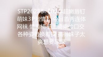 [MP4/457MB]《百度云泄密》极品美女和男友之间的私密视频分手后被渣男曝光