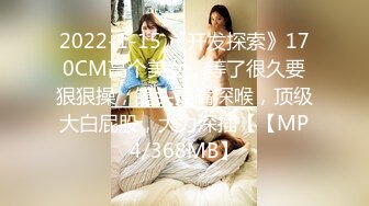 国产AV 蜜桃影像传媒 PMC130 小叔乱伦寂寞嫂子 唐茜