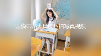 愛思小仙女思妍最新大作飛天小女警(VIP)