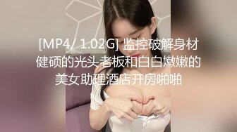 主播界奥斯卡！戏精女神【小奶球】道具~喷水~爽得翻白眼~~这是何等的卧槽身材太棒了 (3)