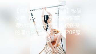 女上位啦