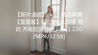 [MP4/ 1.55G] 粉红色奶头小姐姐！干净无毛小穴！特写舔逼抽插，躺着掰开逼尽情输出