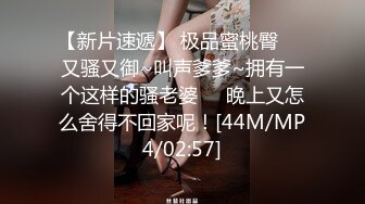 ❤️❤️顶级身材反差女神！卖原味又好色高颜大奶【困困狗】完结，各种紫薇露出啪啪被健身男友输出嗲叫不停，对话刺激