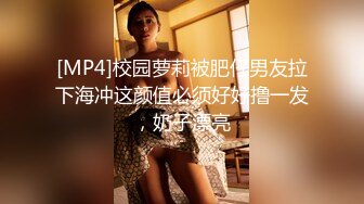 STP23443 肉嘟嘟胖妞&nbsp;&nbsp;舔屌插嘴硬了开操&nbsp;&nbsp;扶着大屁股后入撞击&nbsp;&nbsp;张开双腿正入一下下猛顶