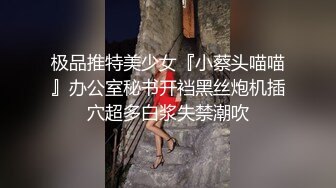 新人首发年轻骚妻