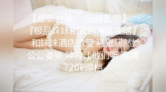 【重磅推荐onlyfans私拍】▶▶身材顶天肤色超漂亮的黑妹♤AmiraWest♤不论视频照片看起来都赞爆 看起来干干净净的 (5)