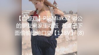 鱼子酱 性感粉白色女仆服饰装扮 婀娜动人身段极致妩媚 曼妙苗条身姿明艳动人[80P/703M]