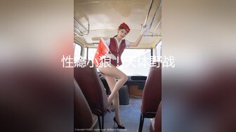 【新片速遞】清纯Ts小优❤️：身材超棒的白袜男，大肉棒好好吃，味道超好闻，沉沦了沦陷了，被哥哥拿脚蹭仙女棒，肏得菊花好饱满！第六部 [299M/MP4/10:48]