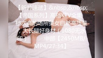 ❤️❤️演员、模特于一身网红极品波霸反差婊女神【谭晓彤】最新私拍，教你如何自己动手从黑森林变成无毛逼