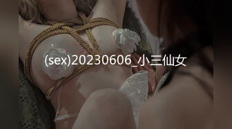 [MP4]STP31783 新來的美女大學生鏡頭前發騷讓狼友調教，全程露臉聽狼友指揮 VIP0600