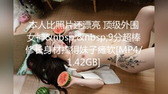 OF大眼萌妹「Yui Peachpie」粉纱情趣内衣刺激金主爸爸 傲人双乳随着骑乘姿势不停抖动 乳头也由着挺立起来