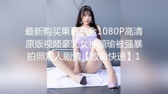 新流出酒店偷拍❤️眼镜哥假期和女神颜值美女连续开房两天啪啪让人羡慕 (2)