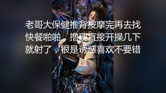 【极品美女❤️顶级骚货】豪乳网红女神『谭晓彤』六月OF最新付费私拍 极品换装白丝 爆乳露穴 极度放浪 逼痒求操