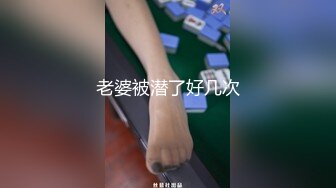 高材生中韩混血华师大绘画才女00年翻版张馨予与国外富家女