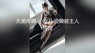 艺术女青年坐在马桶洗逼