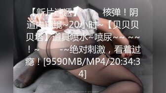 麻豆传媒 MD-0242 淫荡女子游泳队 泳池边的意淫日记