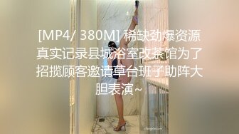 [MP4/ 980M] OL风衬衣黑丝御姐，这女的太骚了，高跟鞋磨屌自摸骚逼，好痒啊好想要，极品美腿跪地交