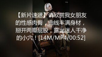 [MP4/ 256M]&nbsp;&nbsp;超级卡哇伊的黄毛小美眉，全裸睡着了偷偷先开被子直接后入，把她搞得爽醒了