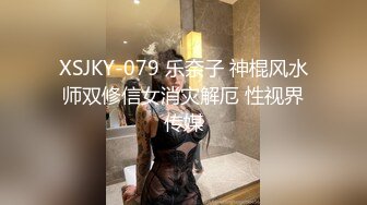 爆炸身材九头身尤物！170CM顶级美腿！黑丝高跟鞋站立抗腿抽插！大肥臀骑乘位，抱起来爆插骚穴