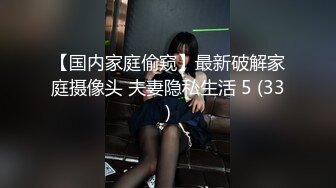 居家护士人妻后入臀浪