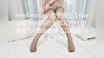 [MP4/ 507M] 新人下海甜美少女！和小男友激情操逼！骑乘位爆操紧致骚穴，抱着大屁股深插，肉感身材非常耐操