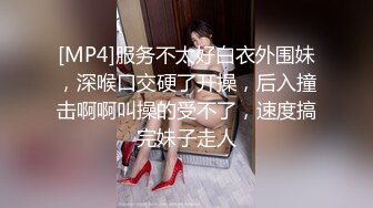 国产比女人还美的伪娘赵恩静性感吊带网眼袜在沙发上与小帅哥啪啪啪3