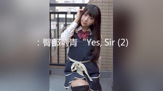 [MP4]STP28840 温柔美少妇新人下海！情趣耳朵露奶装！脱下内裤跳蛋震穴，流出白浆表情好爽，娇喘呻吟好听 VIP0600