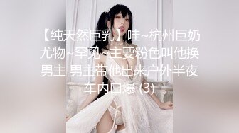 漂亮美女 人美逼也美户型真漂亮 这有什么讲究吗 嗯嗯老公舒服快点用力 身材高挑大长腿呻吟好听